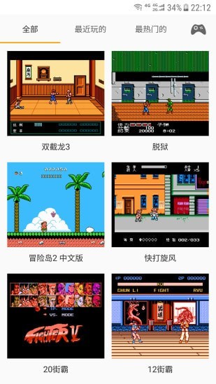 兒時(shí)小霸王游戲機(jī)手機(jī)版