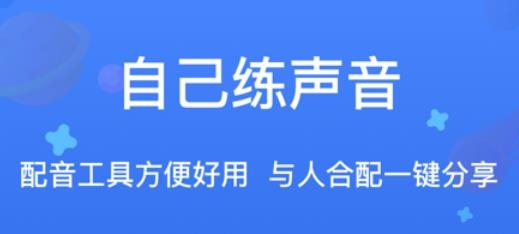 全民戲精官方版