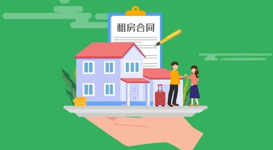 E圈租房app最新版 E圈租房app最新版