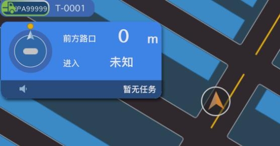 集卡港區(qū)寶app最新版