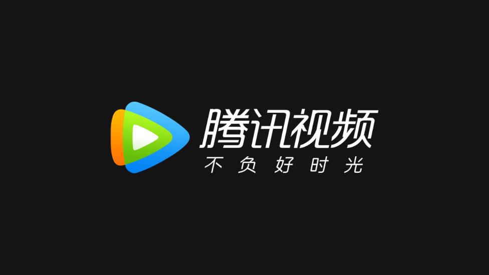騰訊視頻HD安卓版