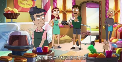 微博兔影院app安卓版