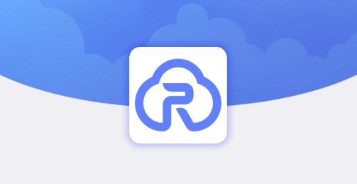 瑞安云盤app安卓版
