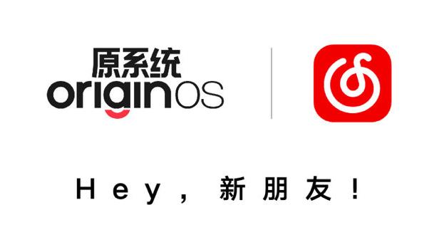vivo手機(jī)原子隨身聽(tīng)apk