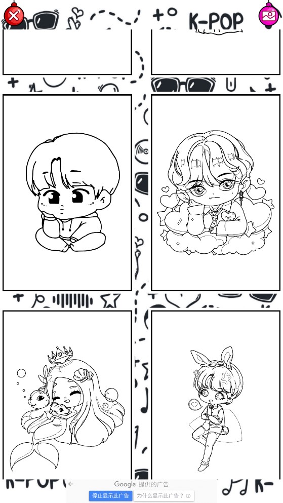 Chibi KPOPapp官方版