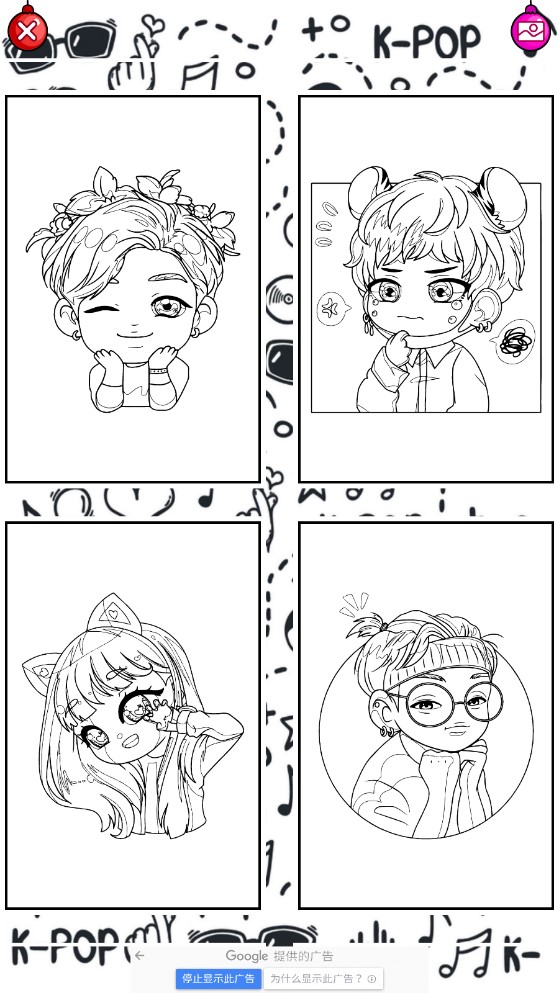 Chibi KPOPapp官方版