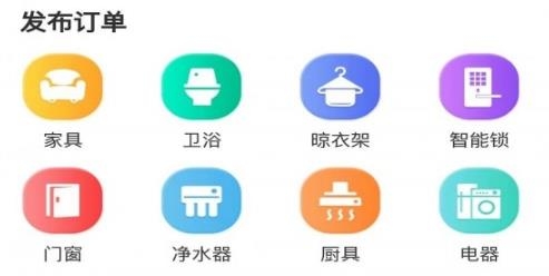 速邦特工企業(yè)版