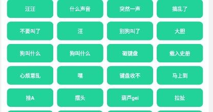 耀陽盒4.0最新版(耀揚(yáng)盒)