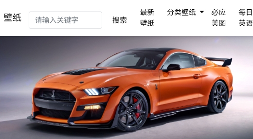 呲哩呲哩app官方版