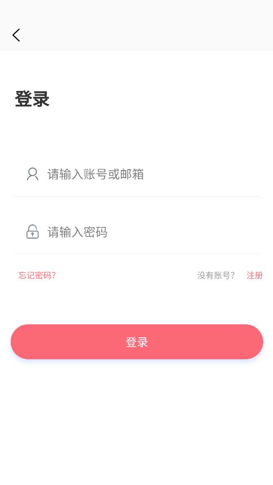 多漫吧app官方版