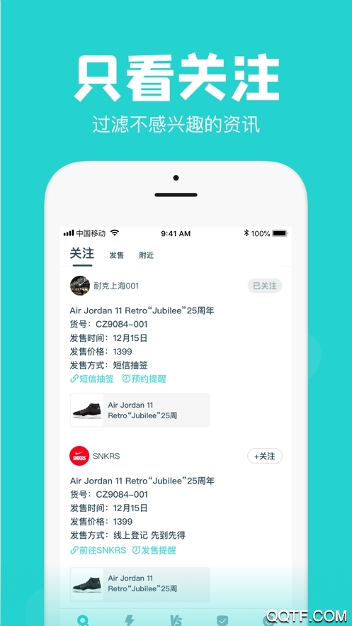ai潮流2023最新版(HOTDOG)
