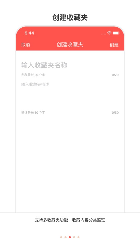 色盲自測app官方版
