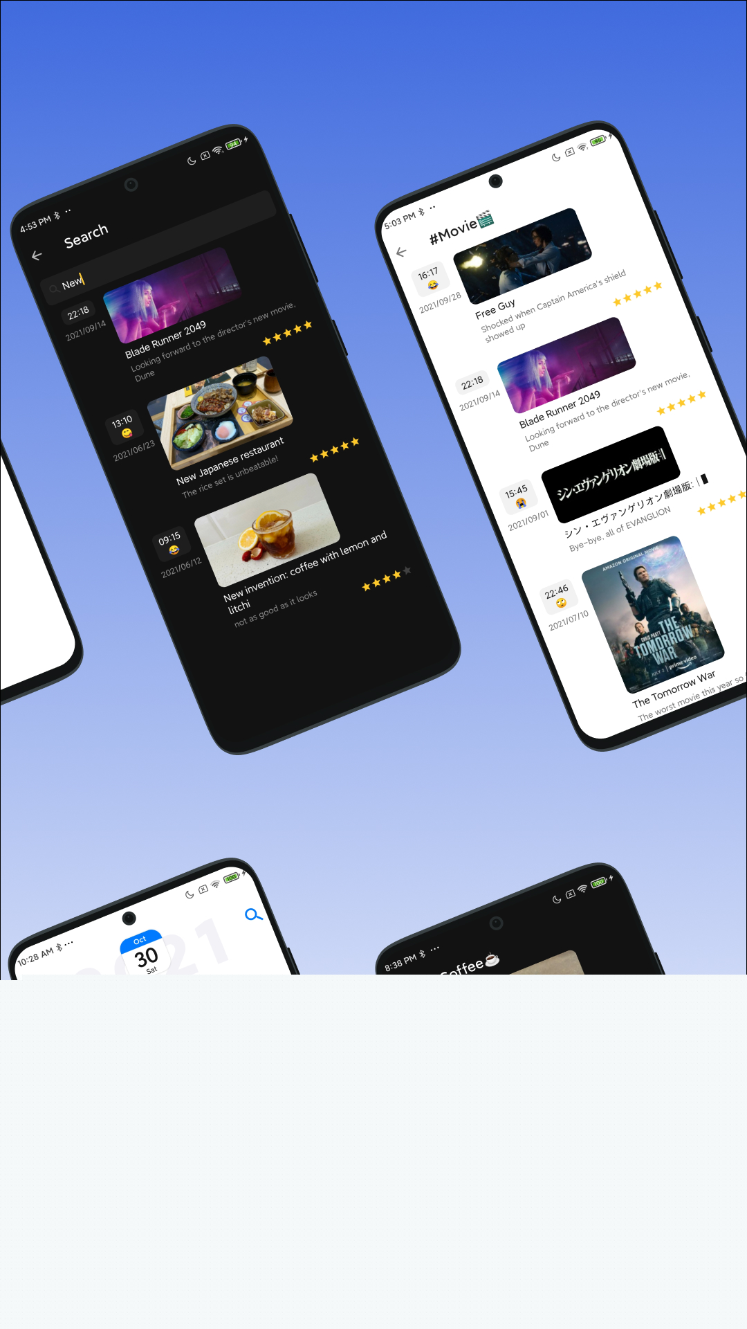 極簡日記app最新版