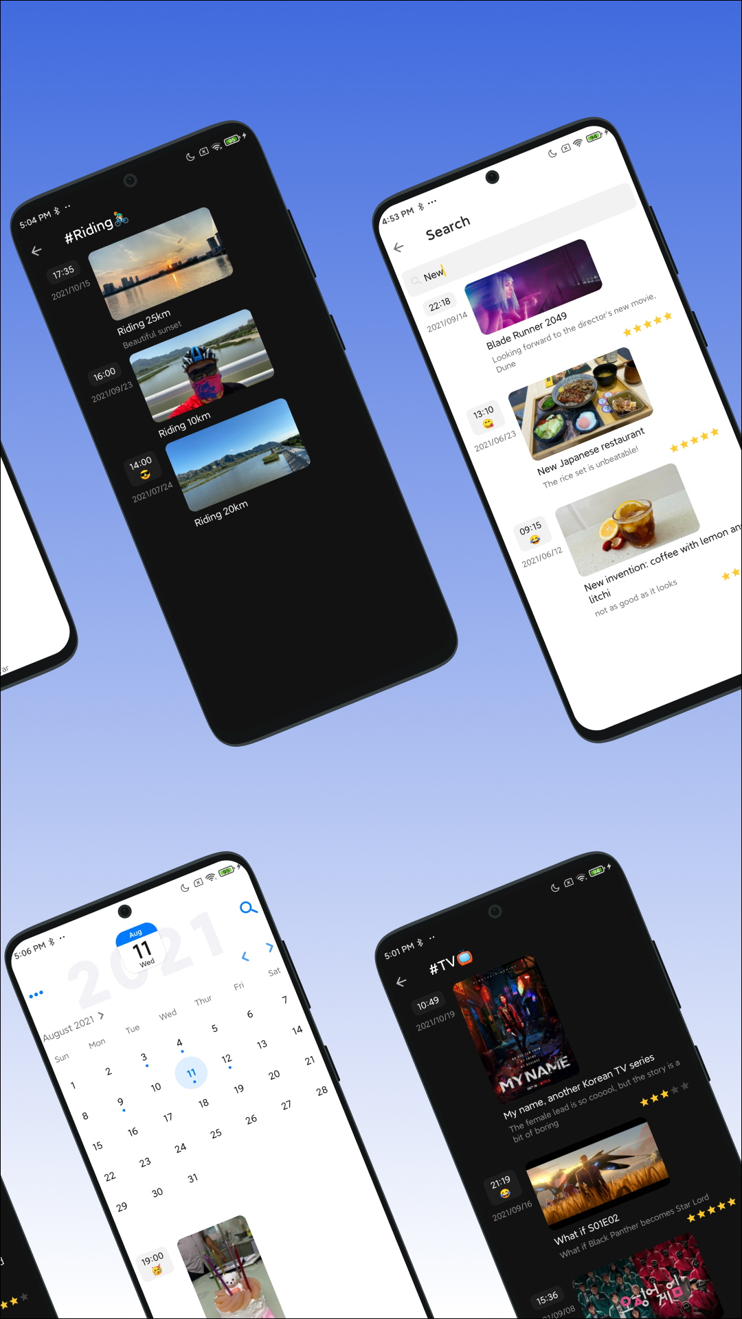 極簡日記app最新版