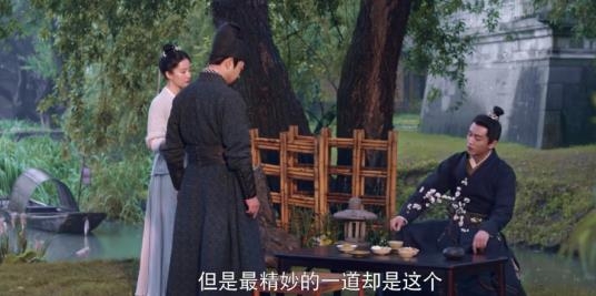 竹子影視app手機(jī)版