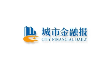 城市金融報app最新版