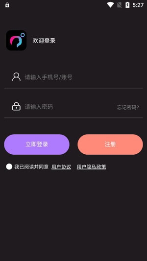 糖果小圈安卓版本