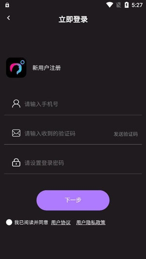 糖果小圈安卓版本