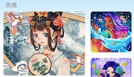 數(shù)字涂色繪畫涂鴉app安卓版