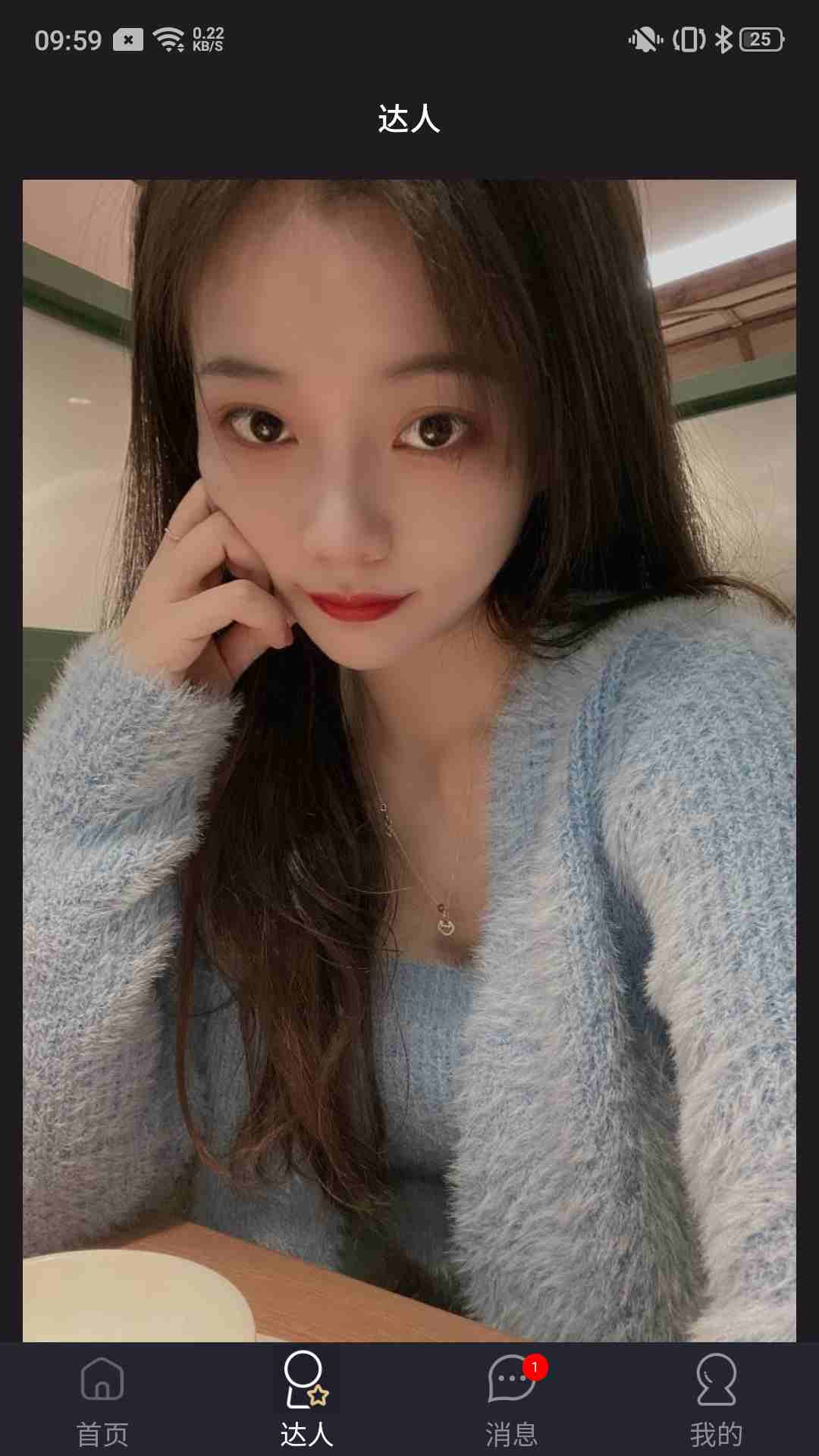 糖果小圈安卓版本