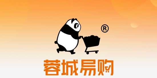 成都蓉城易購app最新版