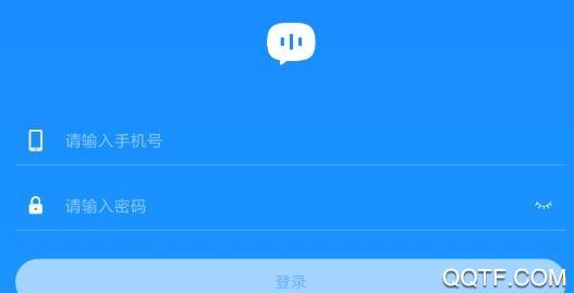 小米對講機破解版app