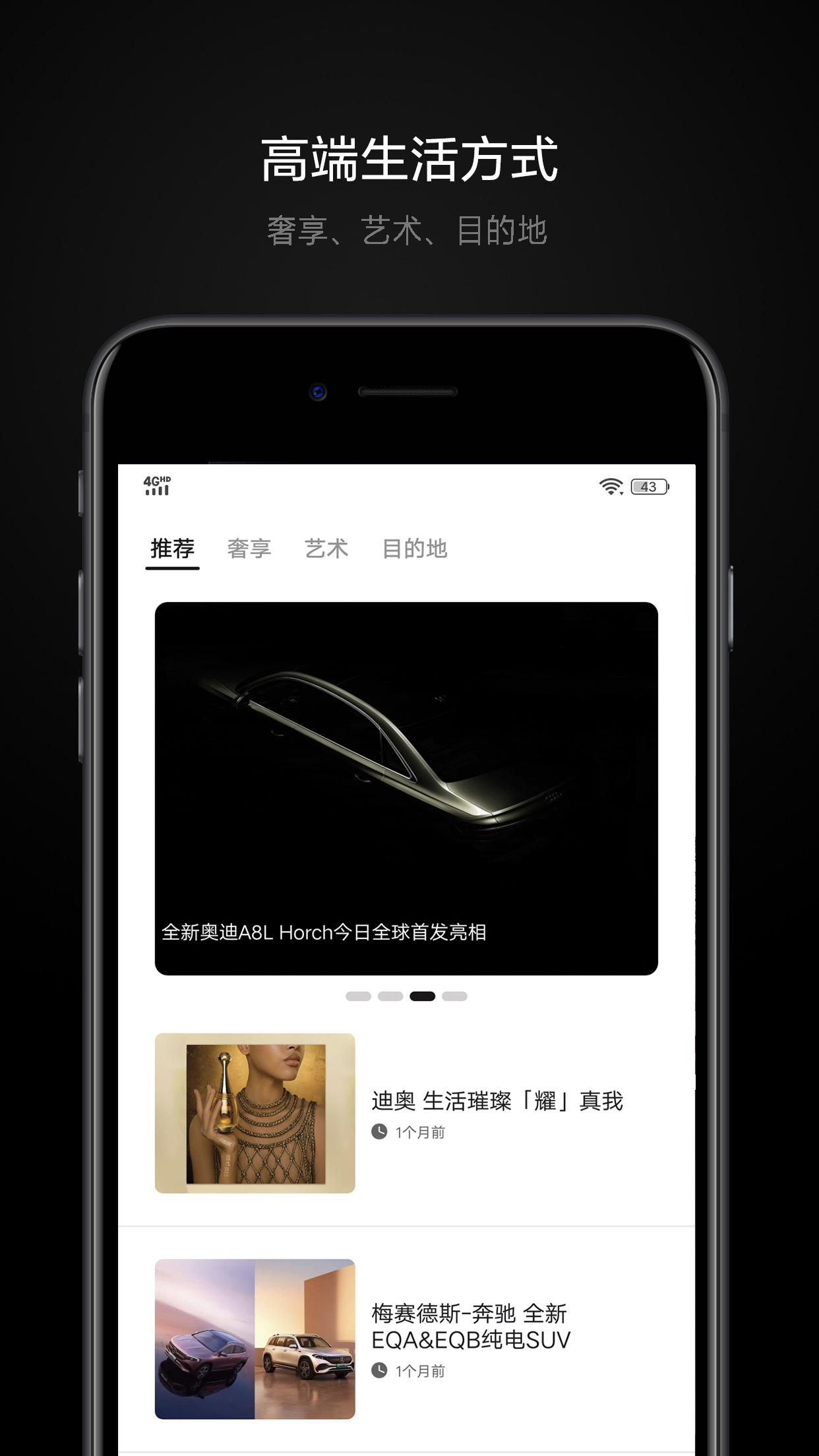 鉑雅飛行平臺(tái)官方版