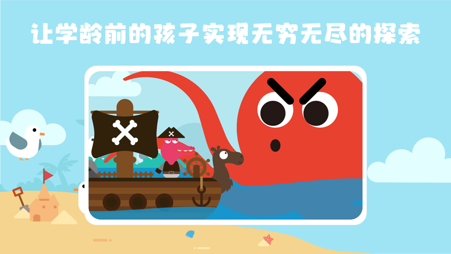 蜂趣世界app最新版