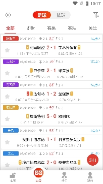 紅勝體育直播app免費(fèi)版
