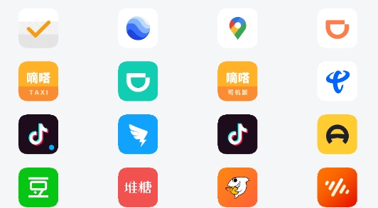 重繪app官方版