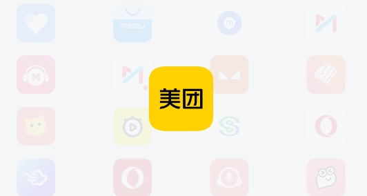 重繪app官方版