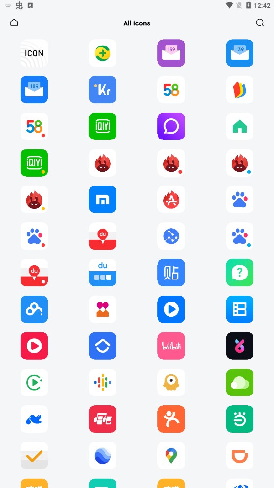 重繪app官方版