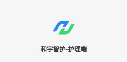 和宇智護(hù)手機(jī)版