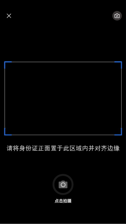 和宇智護(hù)護(hù)理端app