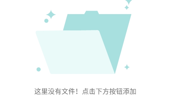 畫(huà)閱PDF手機(jī)版