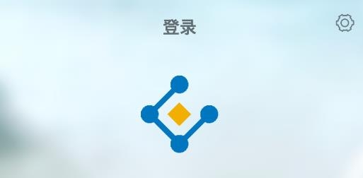 數(shù)字工廠app安卓版