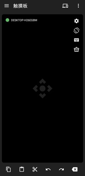 妙妙觸控app官方版
