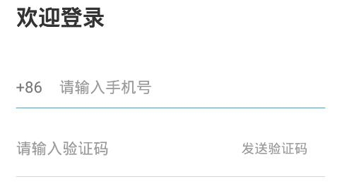 在線學設計app安卓版