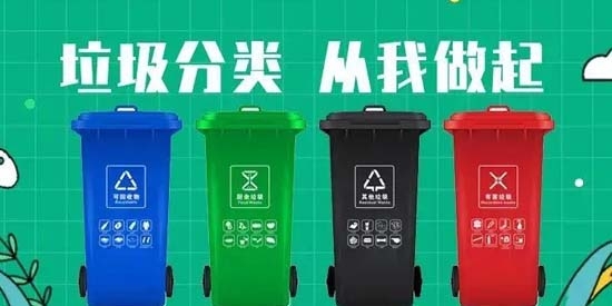 東陽考垃安卓版