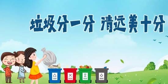 東陽考垃安卓版