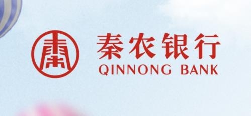 秦農e支付app最新版
