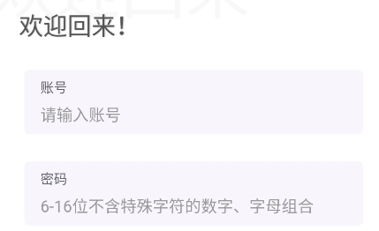 壹典app最新版