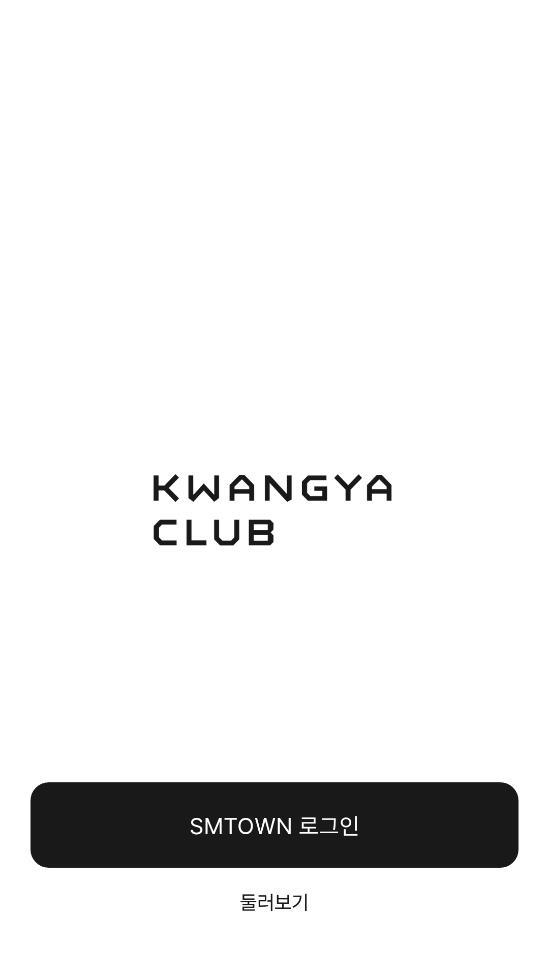 KWANGYA CLUB安裝包