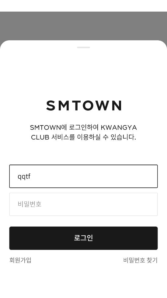 KWANGYA CLUB安裝包