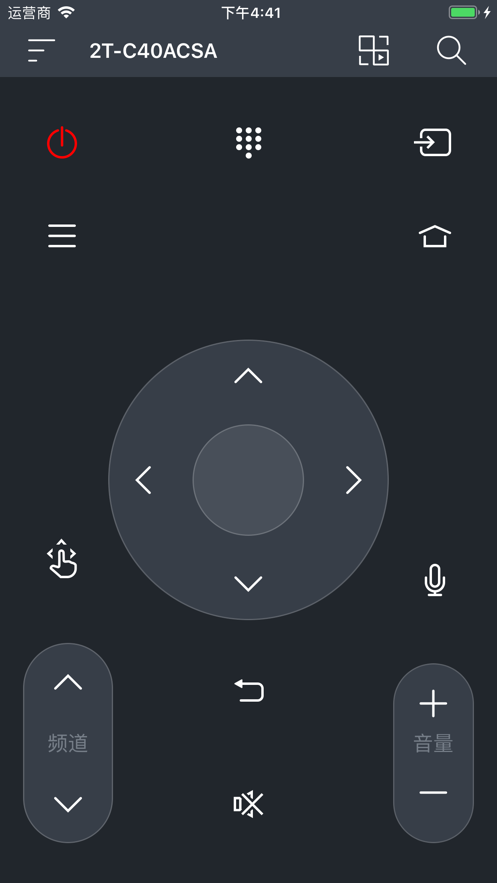 夏普電視遙控器app最新版