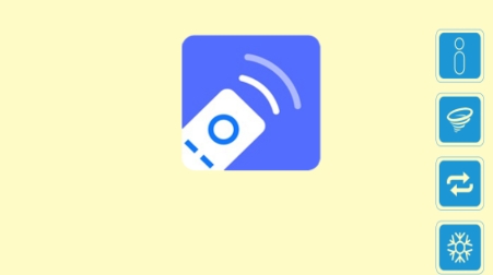 橙曦萬能遙控器app安卓版