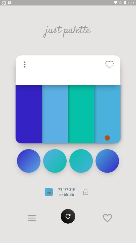 Just Palette調(diào)色板app最新版