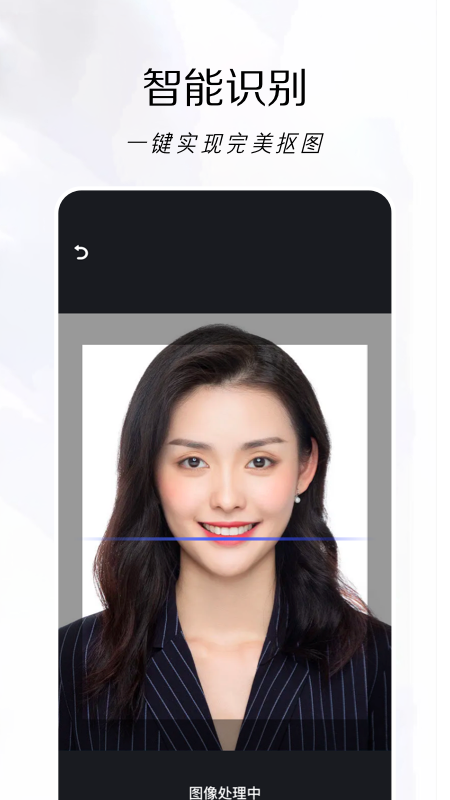 改圖鴨app最新版