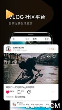 印象相機(jī)