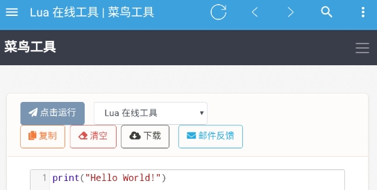 超狗瀏覽器app官方版